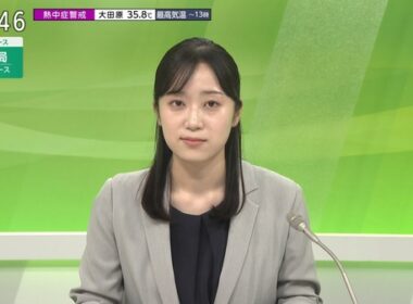【画像】今日の清水愛子さん　7.21