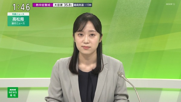 【画像】今日の清水愛子さん　7.21