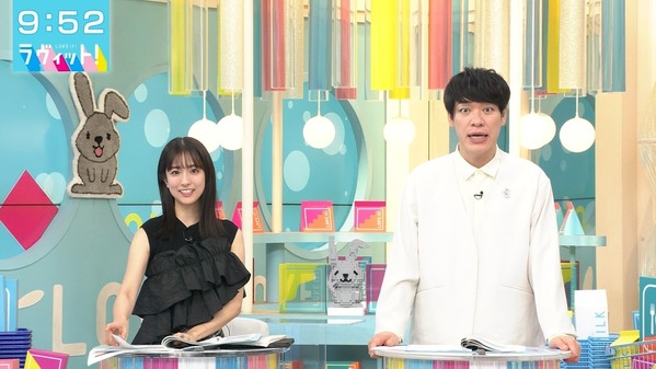 【画像】今日の田村真子さん　7.1