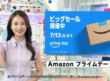 【画像】今日の高木由梨奈さん　7.11