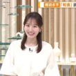 【画像】今日の佐々木若葉さん　7.15