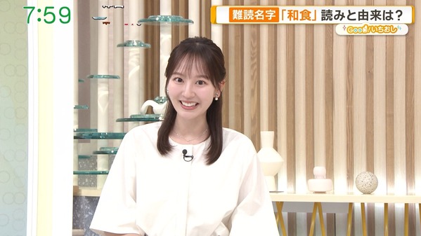 【画像】今日の佐々木若葉さん　7.15