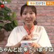 【画像】今日の佐々木若葉さん　7.24※冷やしカップヌードルを食べる動画も