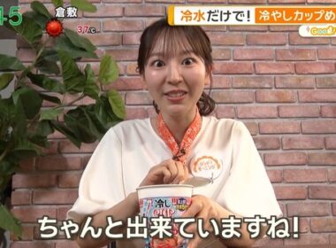 【画像】今日の佐々木若葉さん　7.24※冷やしカップヌードルを食べる動画も
