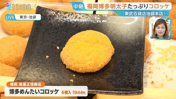1 (12)