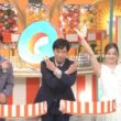 【画像】今日の浦野芽良さん　 7.26