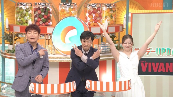 【画像】今日の浦野芽良さん　 7.26