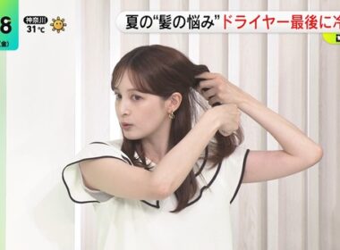 【画像】今日の後呂有紗さん　7.10