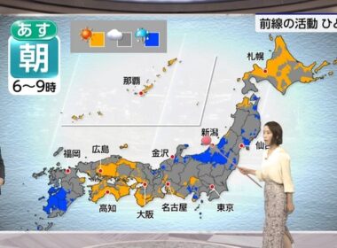 【画像】今日の近藤奈央さん　7.2