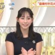 【画像】今日の石渡花菜さん　7.24