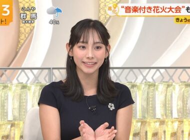【画像】今日の石渡花菜さん　7.24