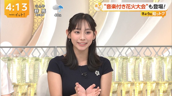 【画像】今日の石渡花菜さん　7.24
