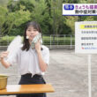 【画像】今日の晴山紋音さん 7.30
