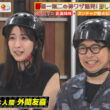 【画像】今日の田村真子さん　7.23