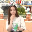 【画像】今日の林佑香さん　7.2