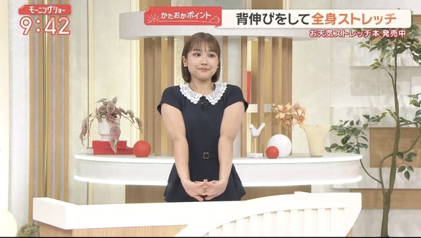 【画像】今日の松岡朱里さん　7.30