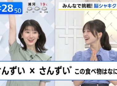 【画像】今日の齊藤美雅さん　7.3