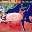 【画像】昨夜の細川栞さん 　7.17