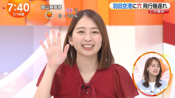 【画像】今日の小室瑛莉子さんと小山璃奈さん　7.14
