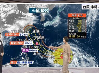 【画像】今日の近藤奈央さん　7.6
