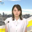 【画像】今日の吉岡恵麻さん　7.29