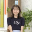 【画像】今日の若林有子さん　 7.8