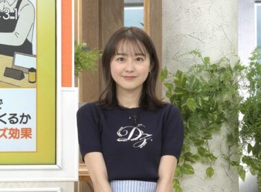 【画像】今日の若林有子さん　 7.8