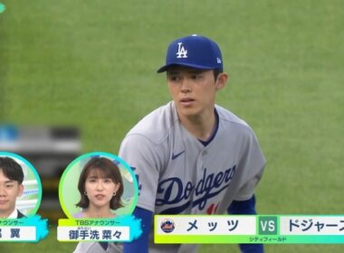 【画像】昨夜の御手洗菜々さん 7.25