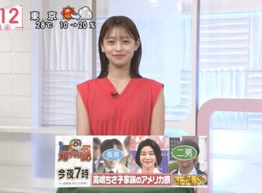 【画像】今日の田﨑さくらさんと山本里咲さん　7.1