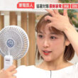 【画像】今日の松岡朱里さん　7.16
