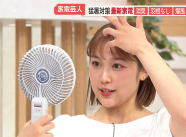 【画像】今日の松岡朱里さん　7.16