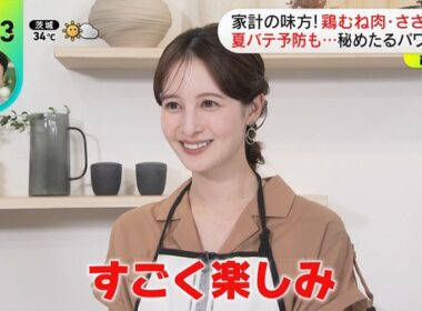 【画像】今日の後呂有紗さん　7.15