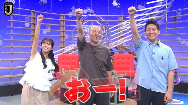 【画像】昨夜の原田葵さん 7.27