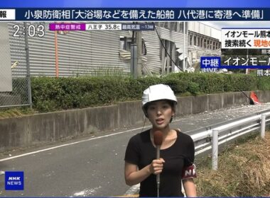 【画像】今日の山本未来さん　7.30