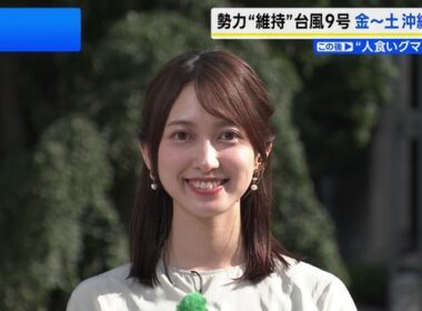 【画像】今日の佐々木舞音さん　7.8