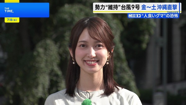 【画像】今日の佐々木舞音さん　7.8