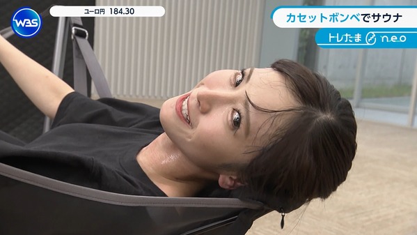 【画像】昨夜の田中瞳さんと嶺百花さん　7.2※動画も