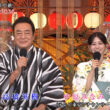 【画像】今日の中原みなみさんら　7.25※動画も
