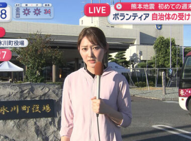【画像】今日の森山みなみさん　7.31