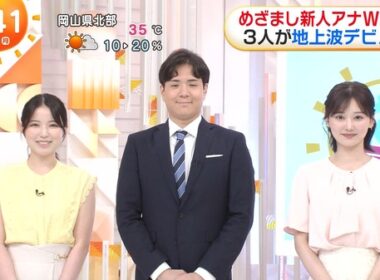 【画像】今日の原田葵さんと川辺真美子さんと永田莉紗さんとHANNAさん（WHITESCORPION ）　7.27