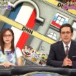 【画像】今日の佐久間みなみさん　7.24※動画も