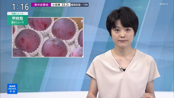 【画像】今日の佐々木彩さん　7.15