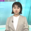 【画像】今日の中野花南さん　7.29