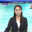 【画像】今日の山本未来さん　7.29