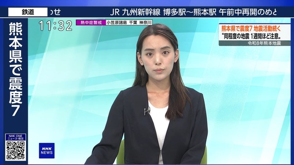 【画像】今日の山本未来さん　7.29