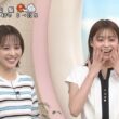 【画像】今日の河出奈都美さんと田﨑さくらさん　7.23