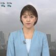 【画像】今日の赤木野々花さん 7.17