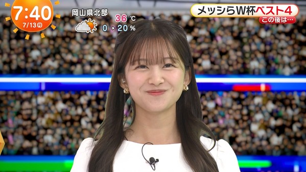 【画像】今日の原田葵さん　7.13