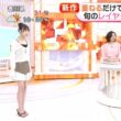 【画像】今日の原田葵さんと高崎春さんと宮迫翠月さん　7.8