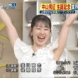【画像】今日の坐間妙子さん　7.25